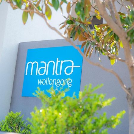 Aparthotel Mantra Wollongong Exterior foto